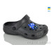Кроксы Lot Shoes